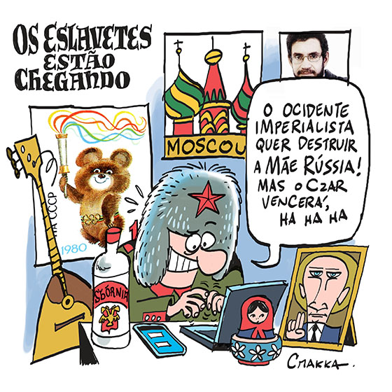 meio spacca eslavetes reduz