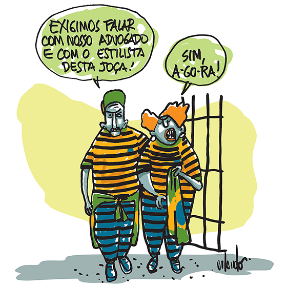 Sem privilégios 560